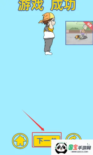 ���ǻ��׷�