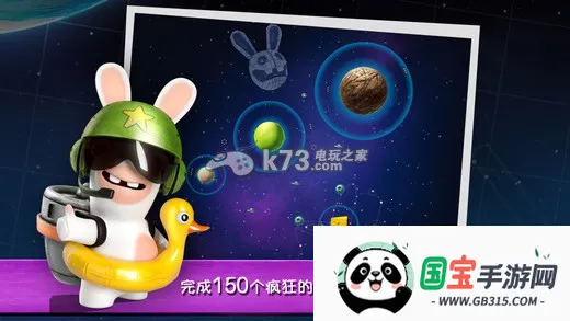 ������Ӵ�ըv2.2.1 ��׿���ͼ2