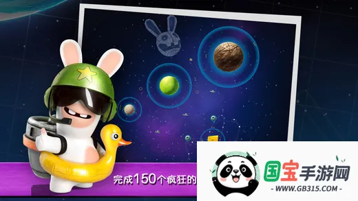 ������Ӵ�ըv2.2.1 ��׿���ͼ0