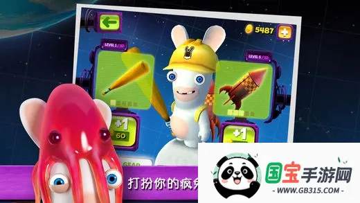 ������Ӵ�ըv2.2.1 ��׿���ͼ4