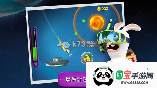 ������Ӵ�ըv2.2.1 ��׿���ͼ3