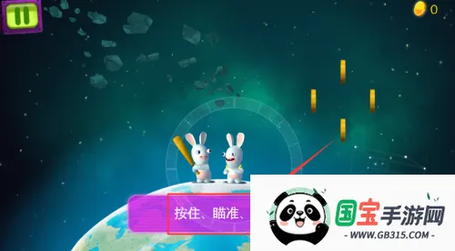 ������Ӵ�ը