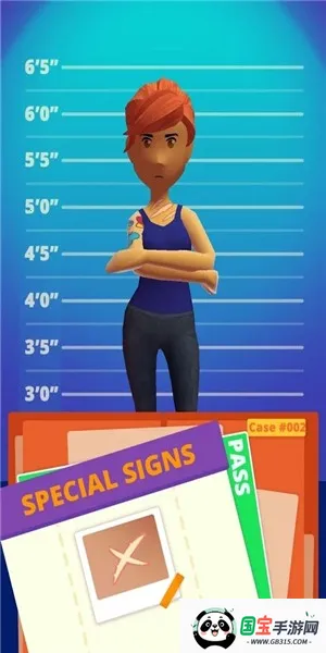 艾人的世界2026最新版本v1.1 手机版截图2