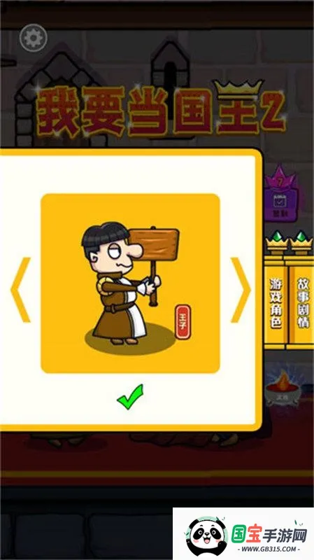 ��Ҫ������2��׿���ֻ���