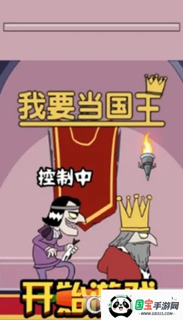 ��Ҫ������2��׿���ֻ���v1.1.2 �ٷ������ͼ1