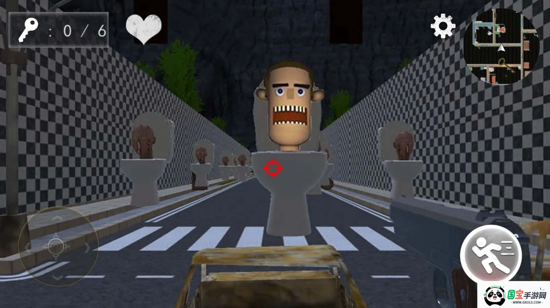 诡屋奇谈v1.0 手机版截图1