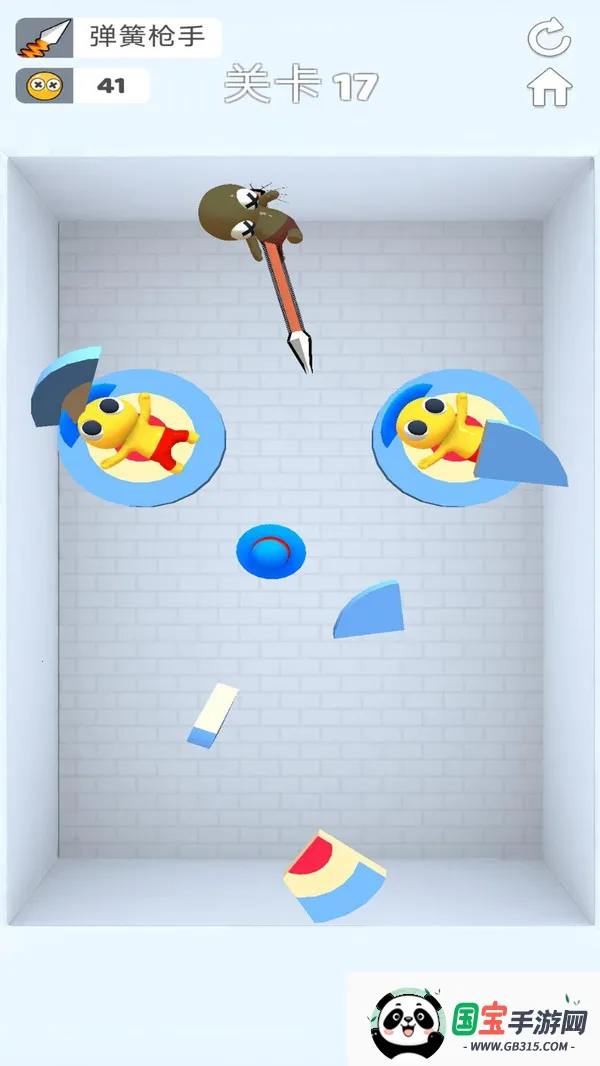 ����û����2026���ذ�װ