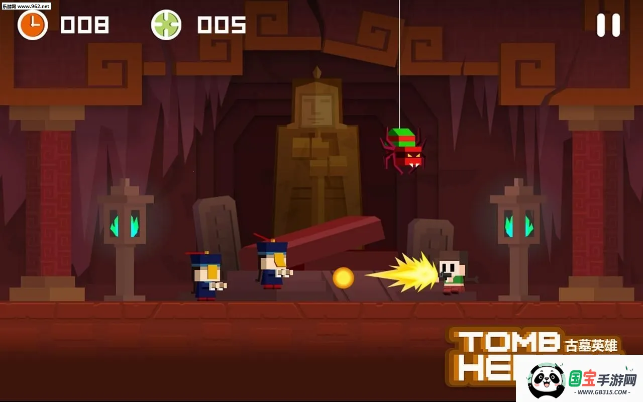 ��ĹӢ�۰�׿���ֻ���v1.2.5 �ֻ����ͼ0