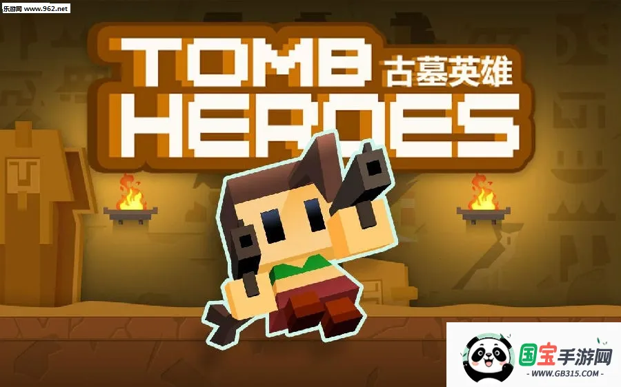 ��ĹӢ�۰�׿���ֻ���