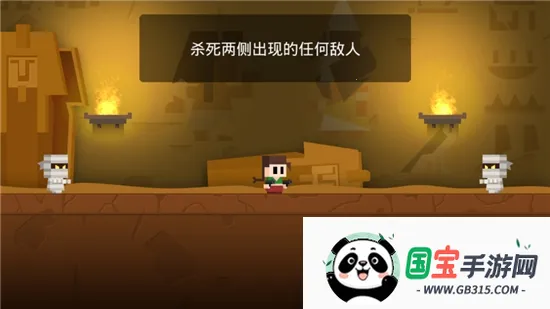 ��ĹӢ�۰�׿���ֻ���v1.2.5 �ֻ����ͼ1