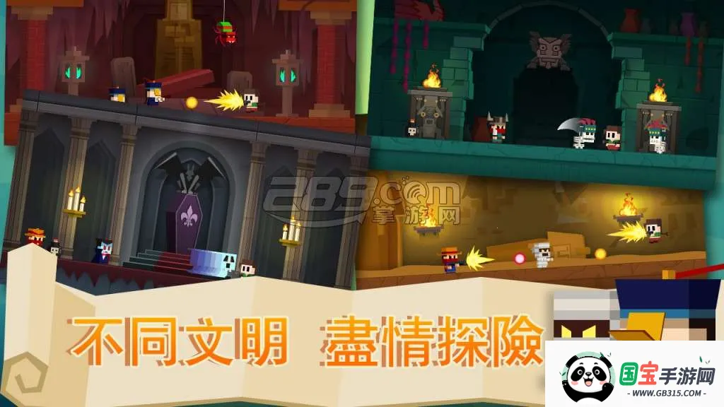 ��ĹӢ�۰�׿���ֻ���v1.2.5 �ֻ����ͼ3