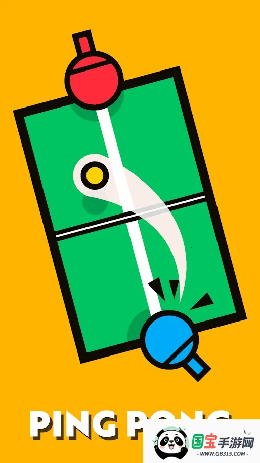 ˫�����޽�������2026���°汾v1.0.0 ��׿���ͼ4