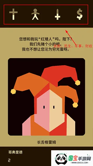 ��Ȩ2026���ذ�װ