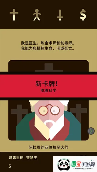 ��Ȩ2026���ذ�װ