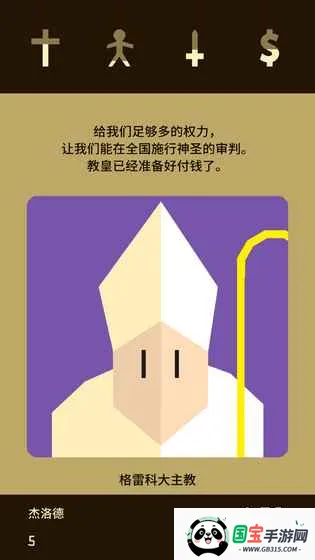 ��Ȩ2026���ذ�װ