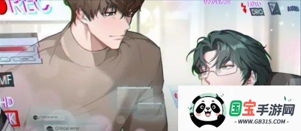 零始之门e服 零始之门e服