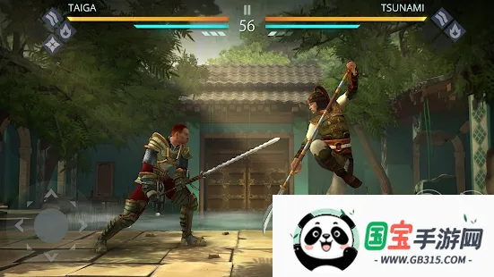 ��Ӱ��3v1.44.2 �ֻ����ͼ1