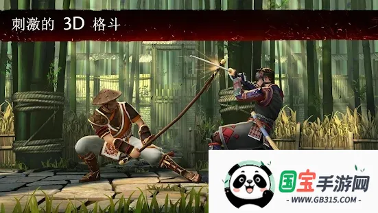 ��Ӱ��3v1.44.2 �ֻ����ͼ0