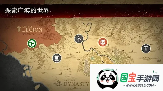 ��Ӱ��3v1.44.2 �ֻ����ͼ2