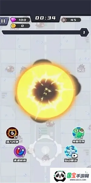 ð�մ���ս���֮�ð�׿���ֻ���v3.0 �ٷ������ͼ4