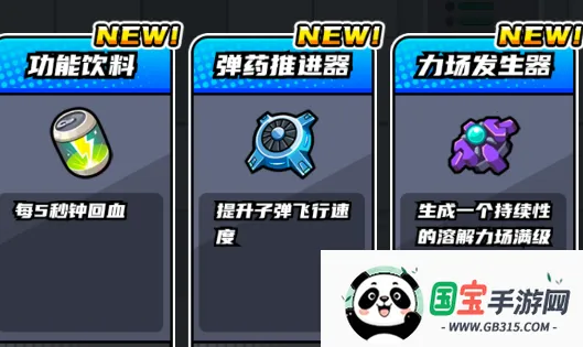 ð�մ���ս���֮�ð�׿���ֻ���