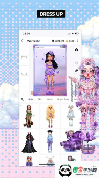 永远的天空虚拟装扮2026官方最新版本v1.1.55 手机版截图1