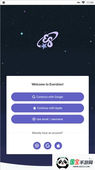 永远的天空虚拟装扮2026官方最新版本 永远的天空虚拟装扮2026官方最新版本