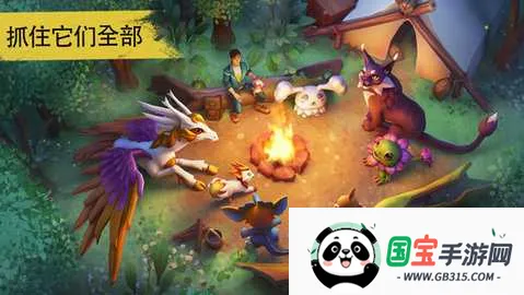 Amikin����2026���°汾v1.8.1 ��׿���ͼ3