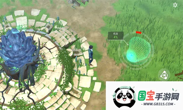 Amikin����2026���°汾v1.8.1 ��׿���ͼ0