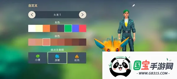 Amikin����2026���°汾