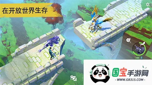 Amikin����2026���°汾v1.8.1 ��׿���ͼ4