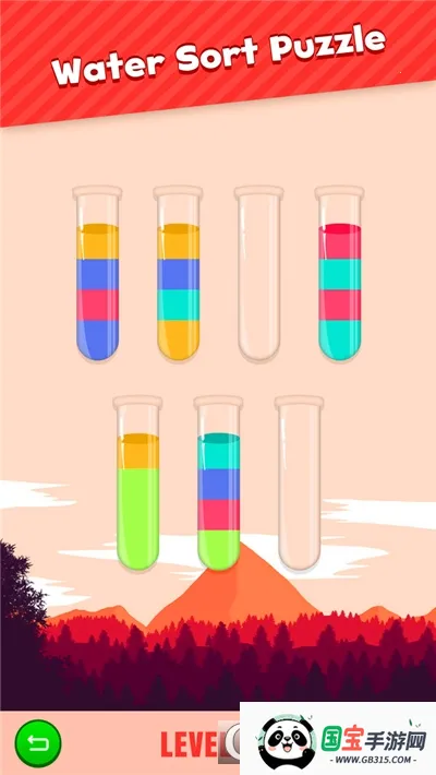 倒水排序大师安卓版手机版v1.1 手机版截图0