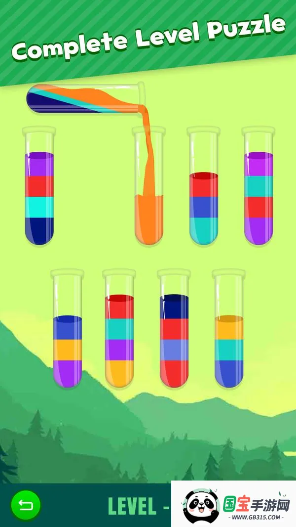 倒水排序大师安卓版手机版v1.1 手机版截图2