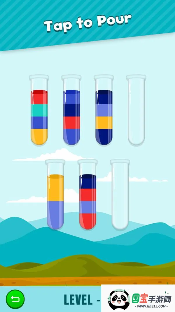 倒水排序大师安卓版手机版 倒水排序大师安卓版手机版