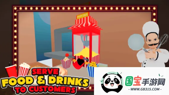 电影院模拟器2026下载安装 电影院模拟器2026下载安装