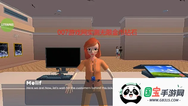 电影院模拟器2026下载安装v1.38 免费版截图4