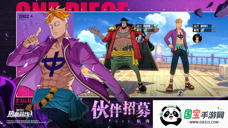 ��������Ѫ����2026�ٷ�����v1.26.1 ��׿���ͼ1