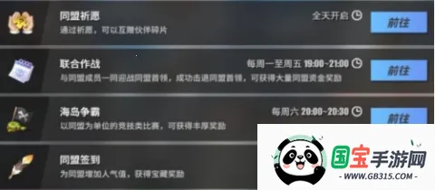 ��������Ѫ����2026�ٷ�����