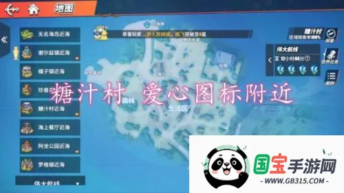 ��������Ѫ����2026�ٷ�����