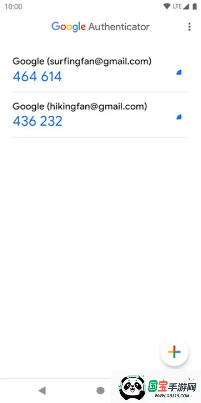 �ȸ���֤��v7.0 �ֻ����ͼ4