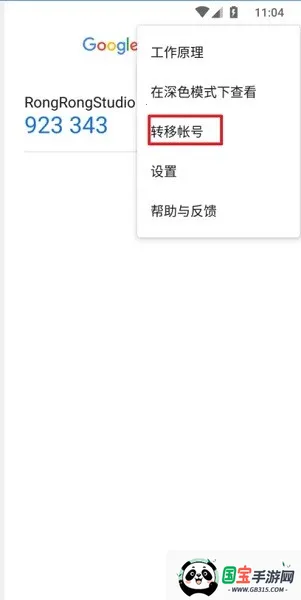 �ȸ���֤��