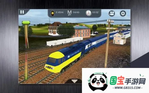 实况模拟列车v1.4.0 官方正版截图4