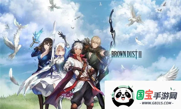 棕色尘埃2wiki最新手机版v1.63.9 官方正版截图3