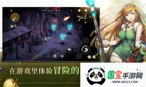 棕色尘埃2wiki最新手机版 棕色尘埃2wiki最新手机版