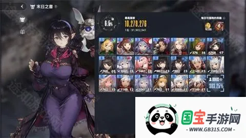 棕色尘埃2wiki最新手机版 棕色尘埃2wiki最新手机版