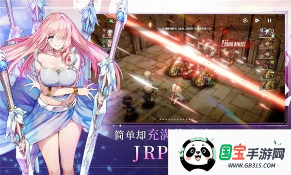 棕色尘埃2wiki最新手机版v1.63.9 官方正版截图1