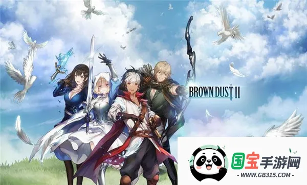 棕色尘埃2wiki最新手机版v1.63.9 官方正版截图4