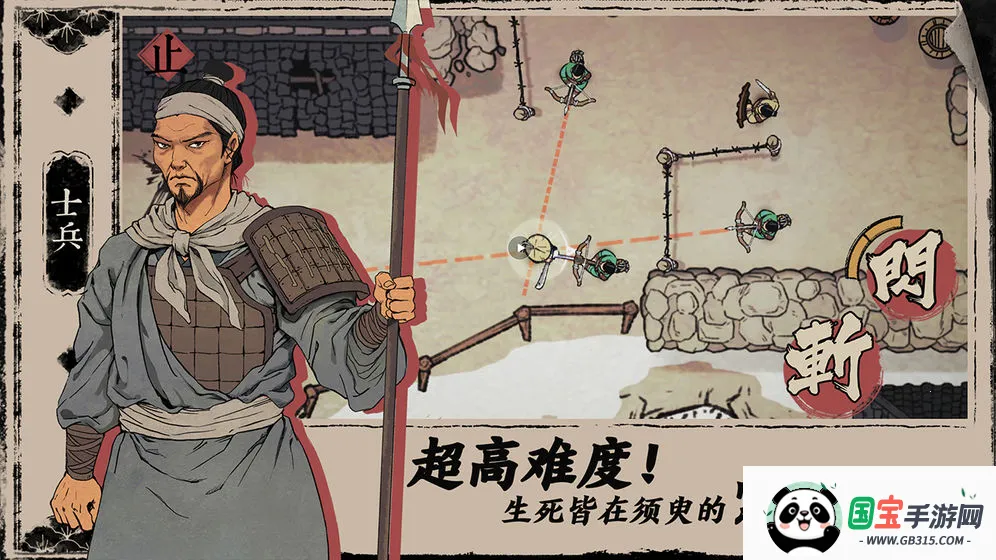 末刀2026官方最新版本v1.6.2 安卓版截图3