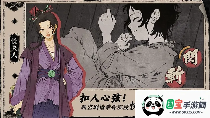 末刀2026官方最新版本v1.6.2 安卓版截图0