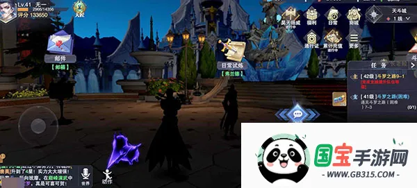 斗罗大陆魂师对决 斗罗大陆魂师对决